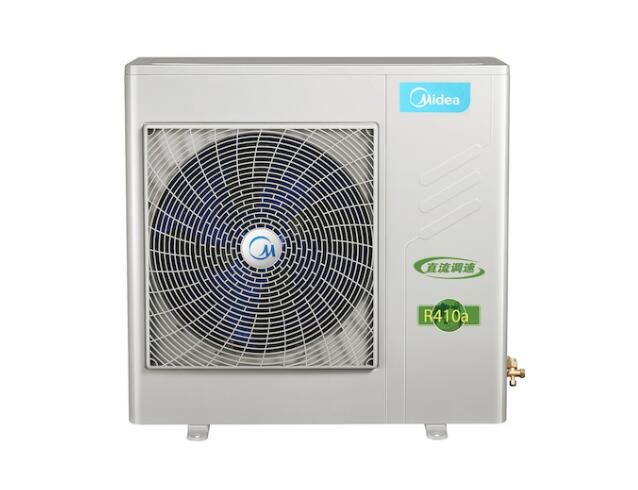 中央空调 变频一拖三MDVH-V80W/N1-310P(E1)